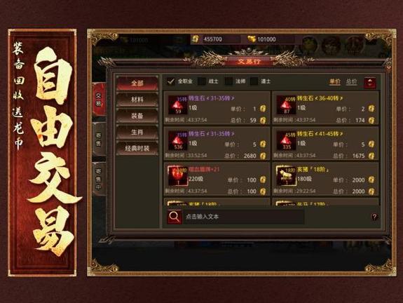 德信体育- 德信体育官网- APP下载v142
